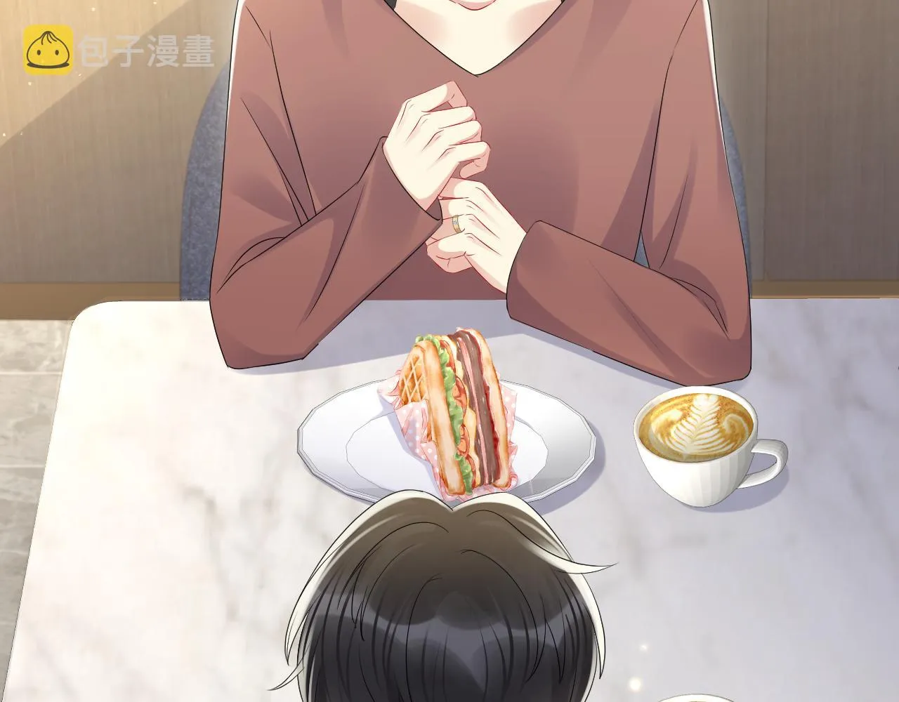 第132话 十周年纪念日 第24页