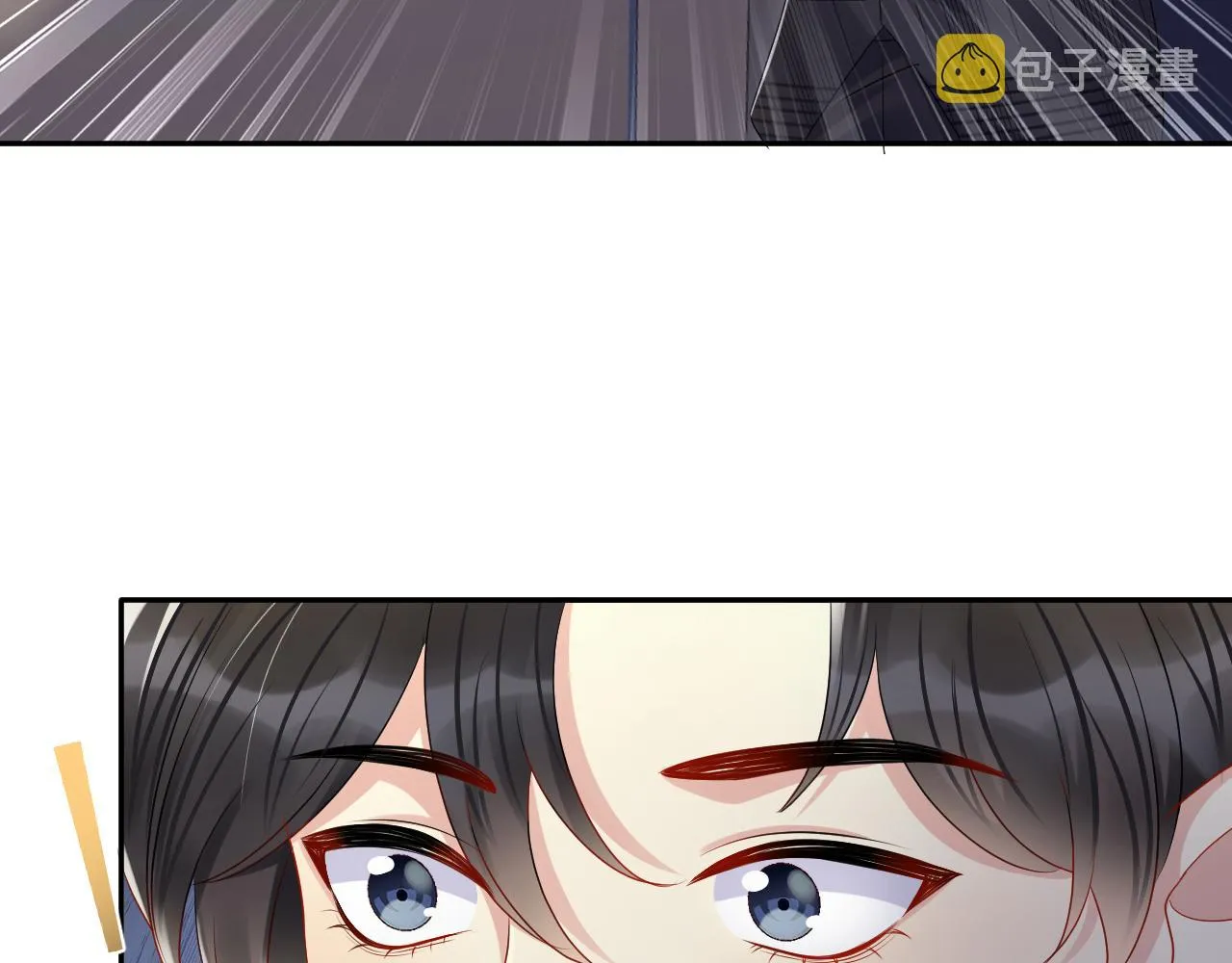 第132话 十周年纪念日 第49页