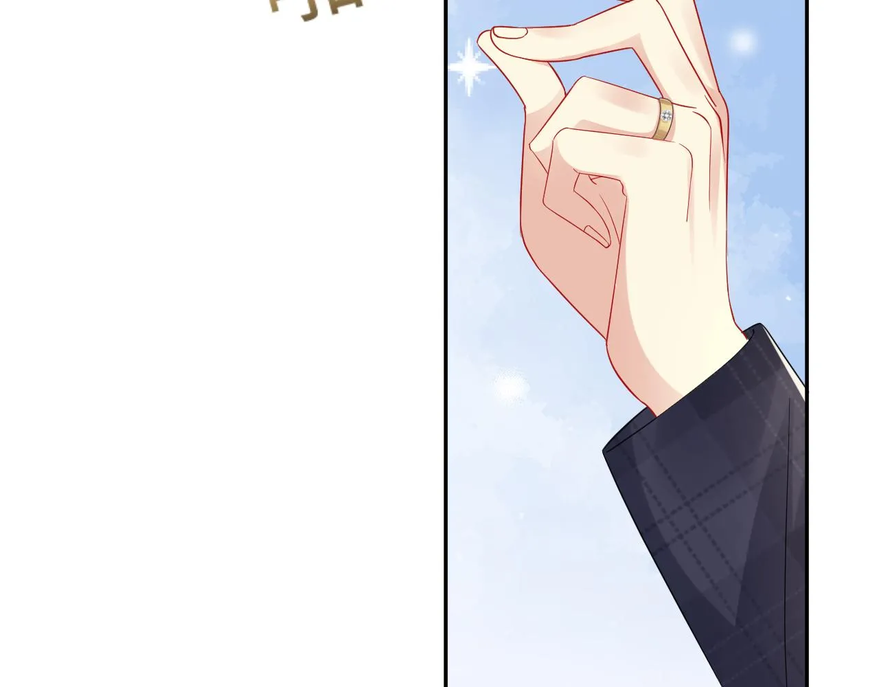 第132话 十周年纪念日 第57页
