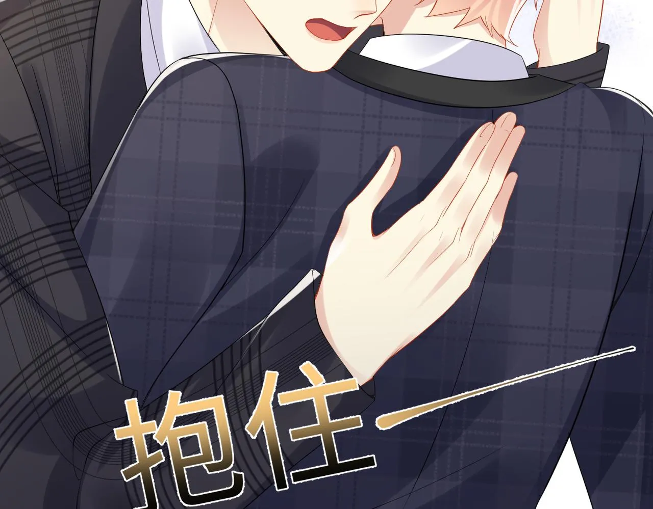 第132话 十周年纪念日 第74页