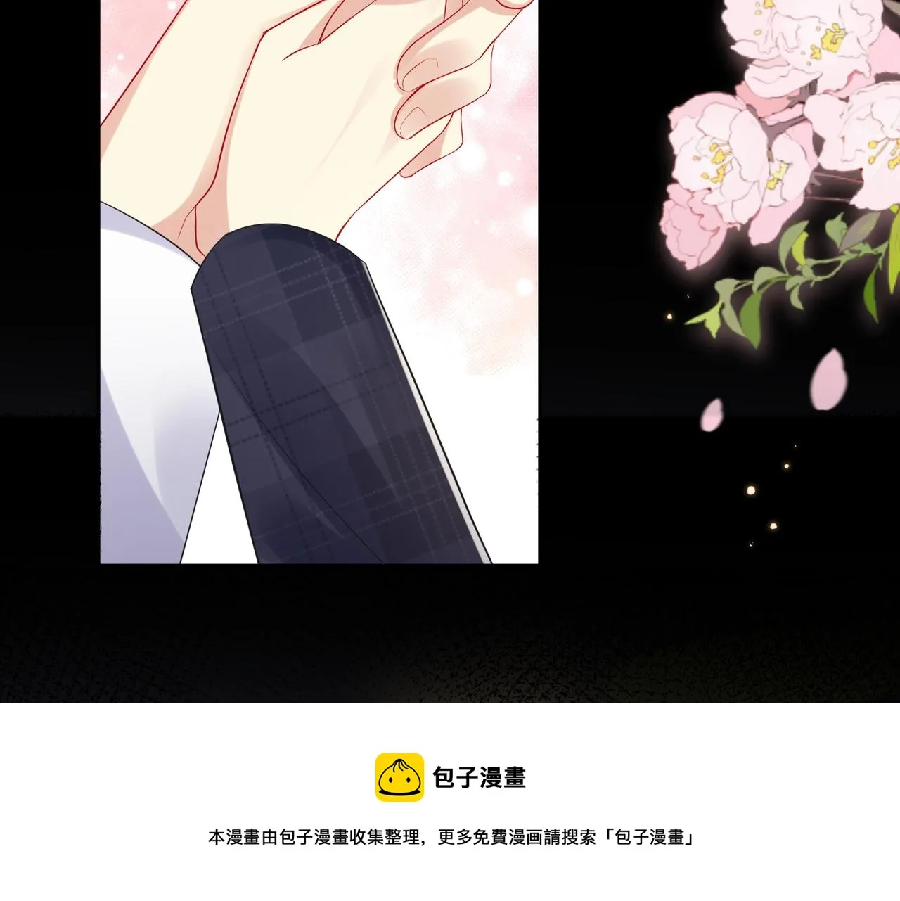 第132话 十周年纪念日 第99页