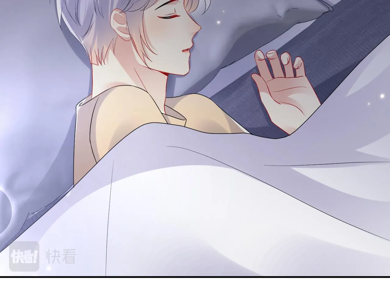 第137话 圣诞礼物 第38页