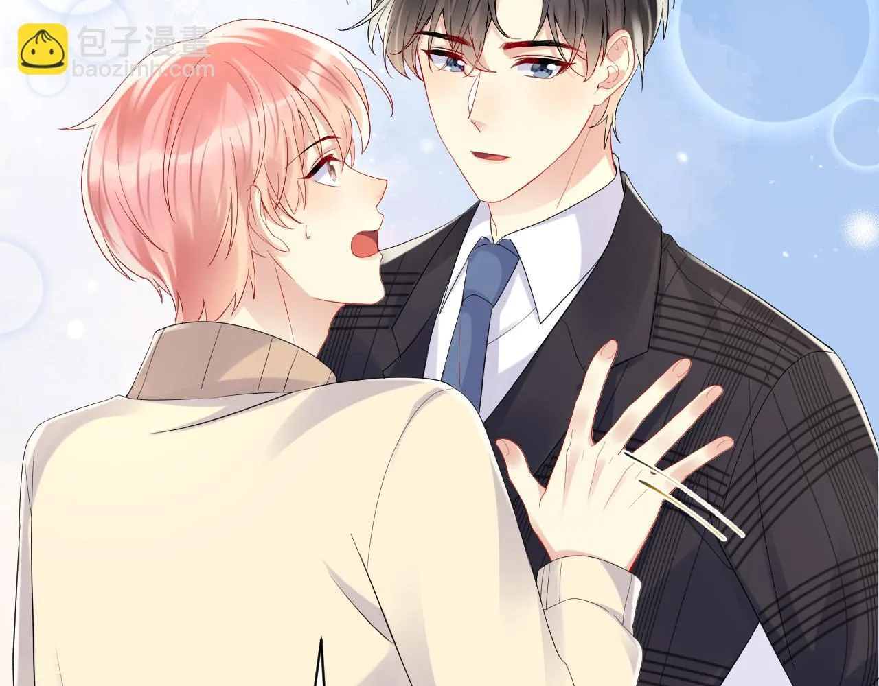 第139话 宝贝只要你一个就够了 第59页