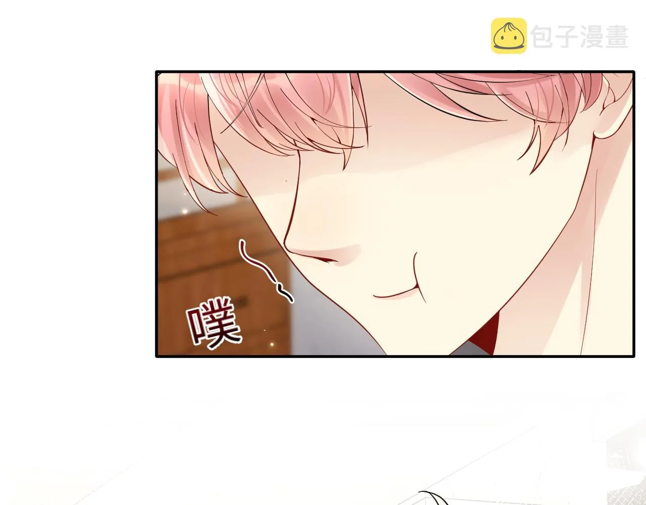 第64话 嘉立的美好平静 第40页