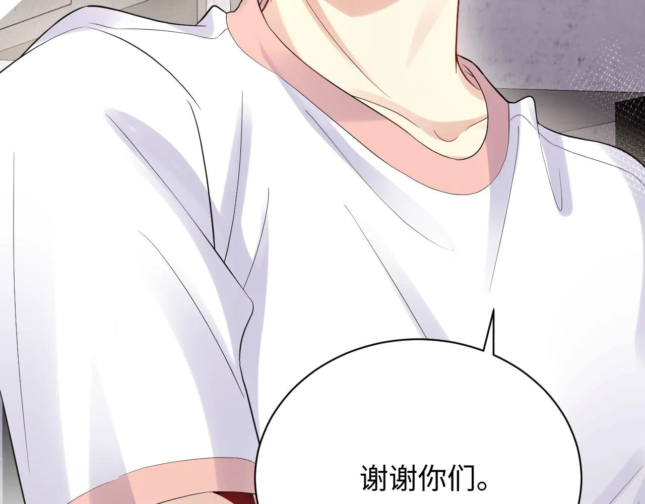 第64话 嘉立的美好平静 第42页