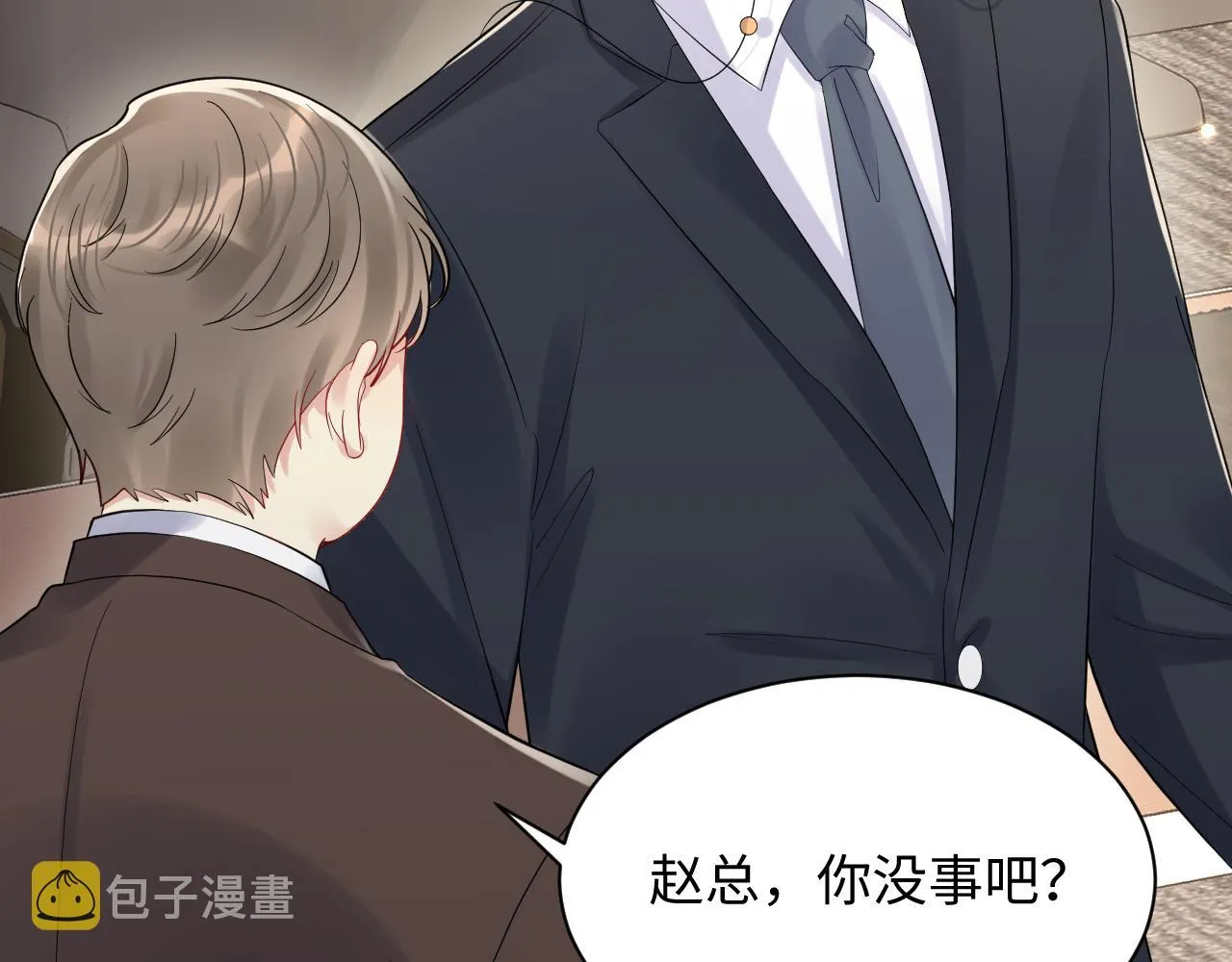 第64话 嘉立的美好平静 第73页
