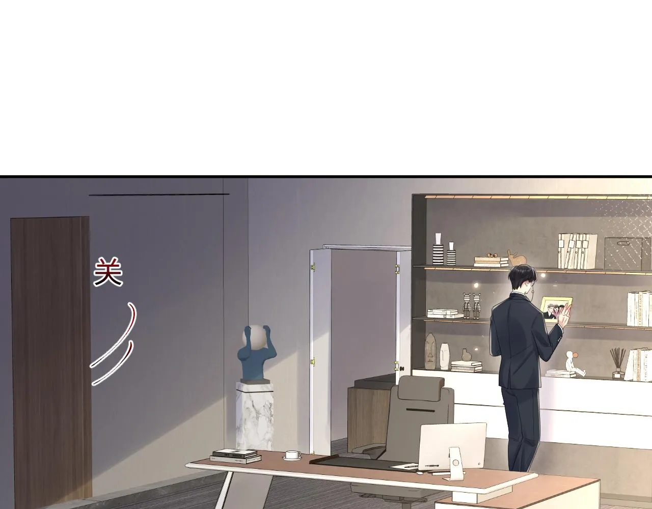 第64话 嘉立的美好平静 第78页