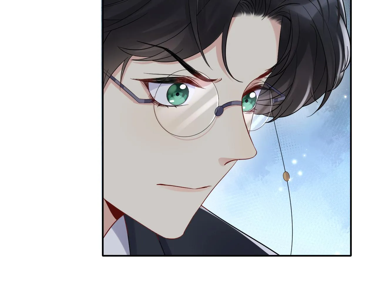 第63话 追寻落空 第16页