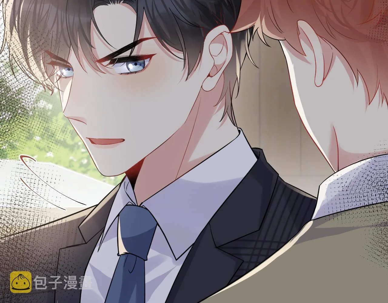 第63话 追寻落空 第59页