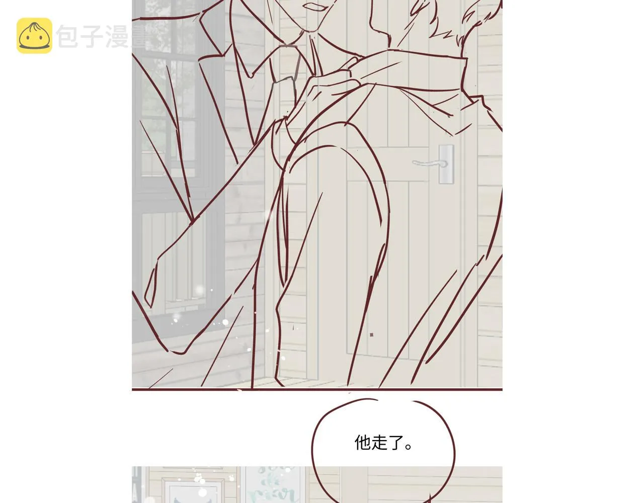 第62话 等你回来 第96页