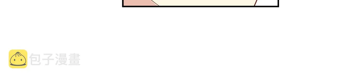 第61话 醉酒的叶霆 第36页