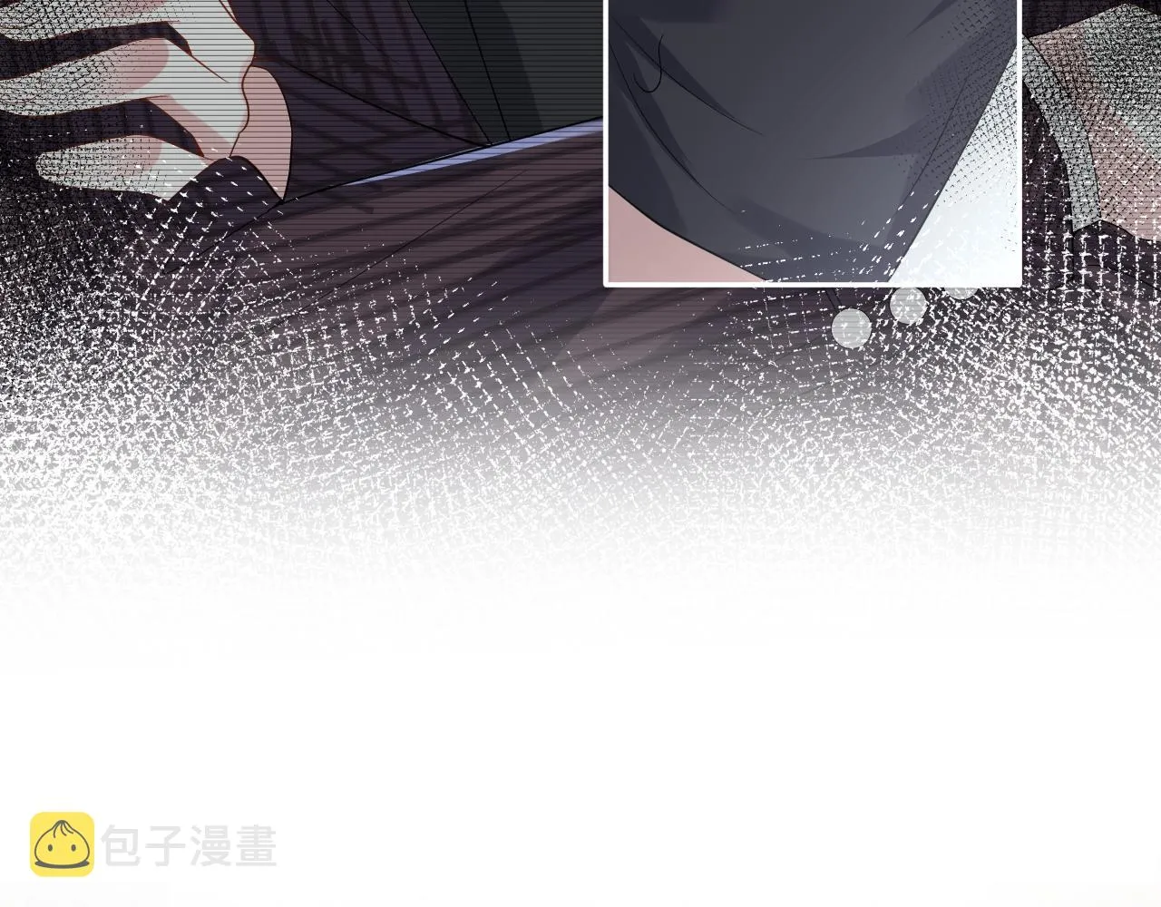 第60话 给我一个答案 第26页