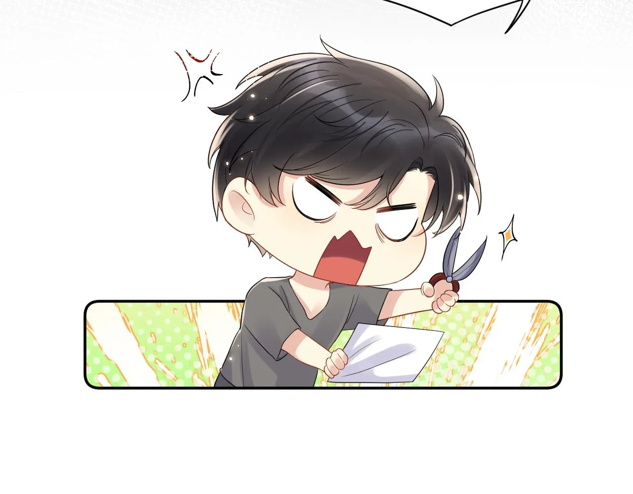 第59话 吃醋 第64页