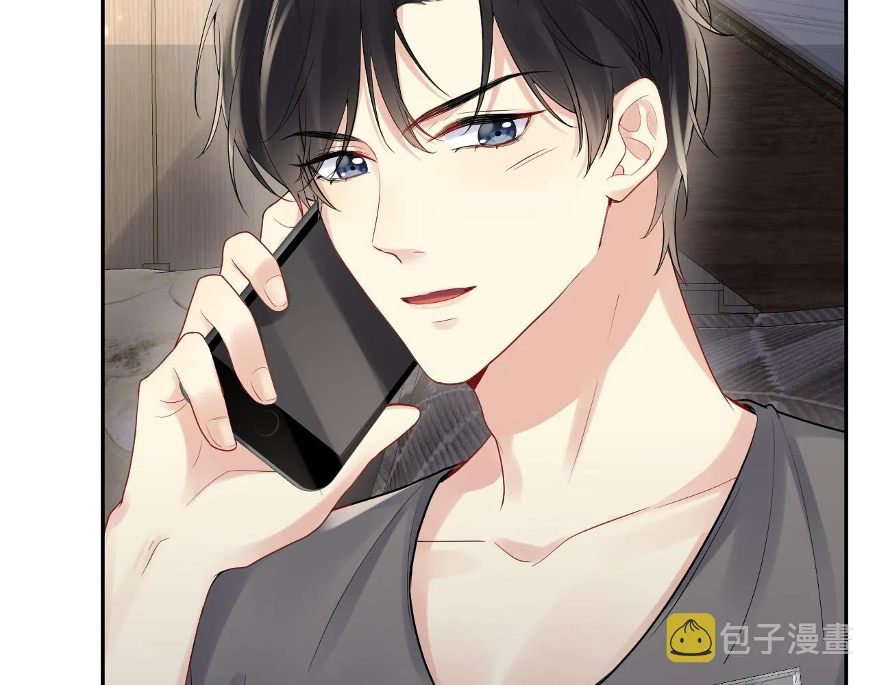 第58话 我们曾经的歌 第34页