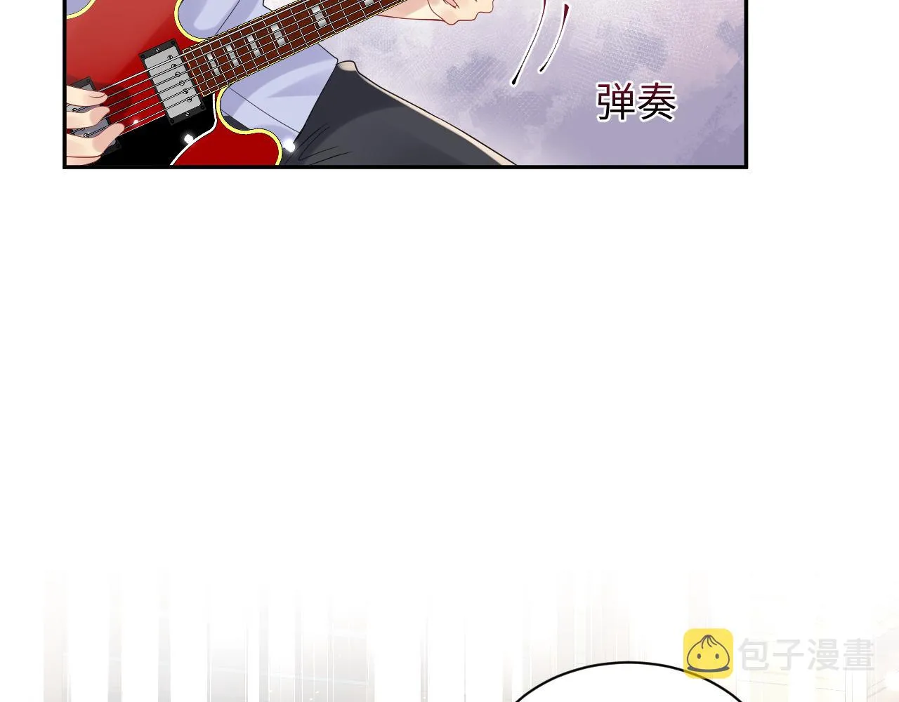 第58话 我们曾经的歌 第38页