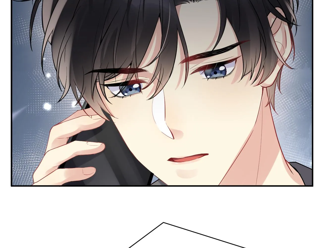 第58话 我们曾经的歌 第52页