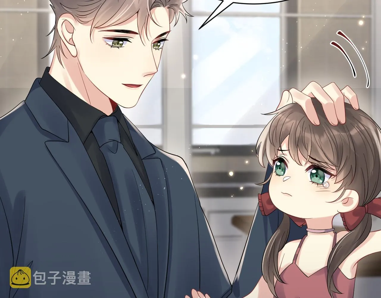 第57话 对你的思念 第15页