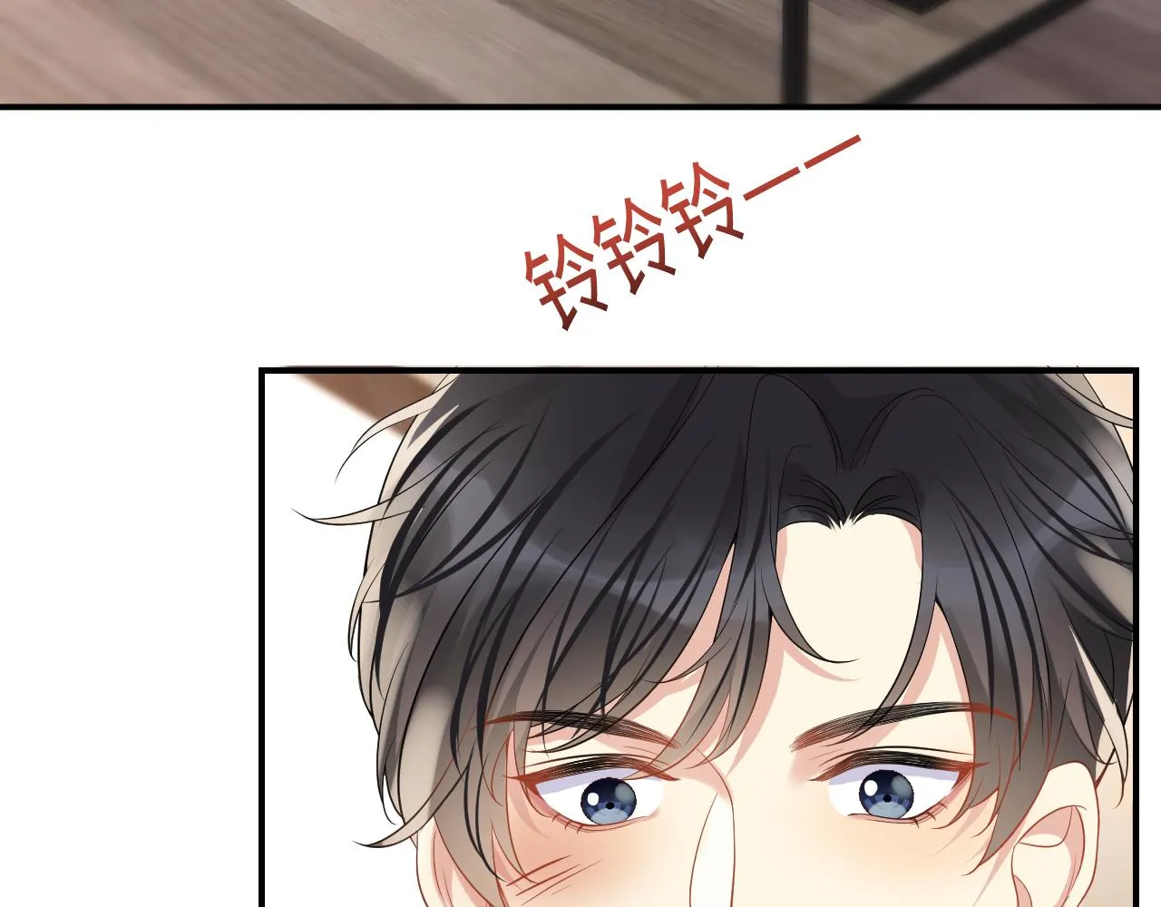 第57话 对你的思念 第39页