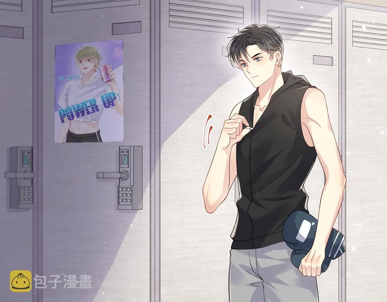 第56话 无法被替代的他 第6页