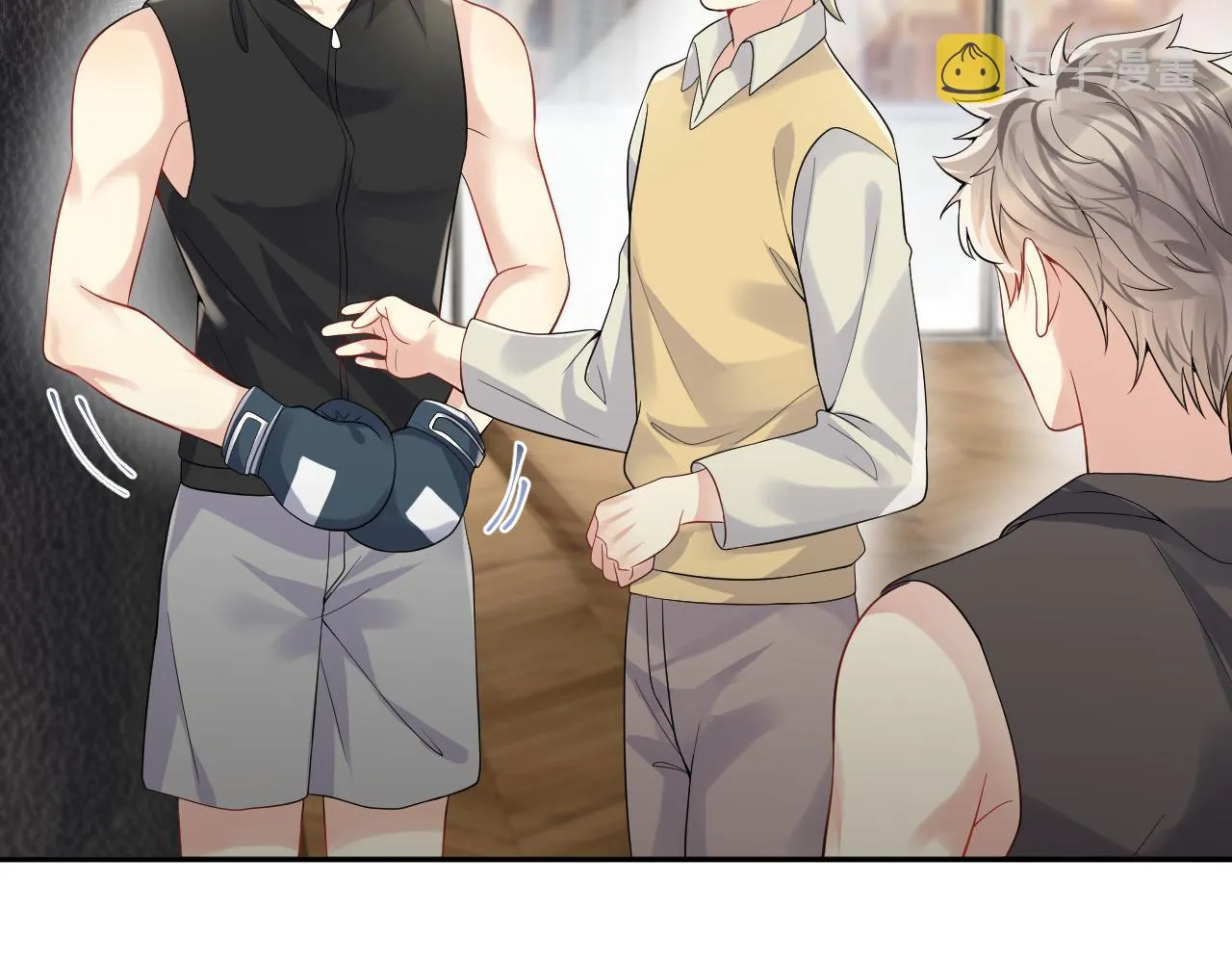 第56话 无法被替代的他 第19页