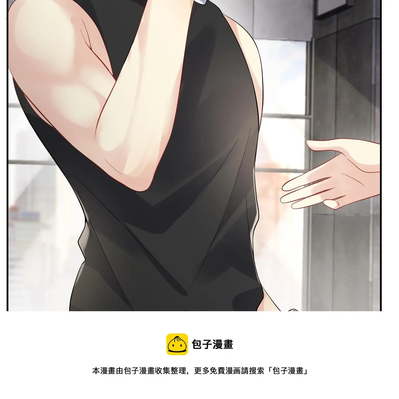 第56话 无法被替代的他 第21页