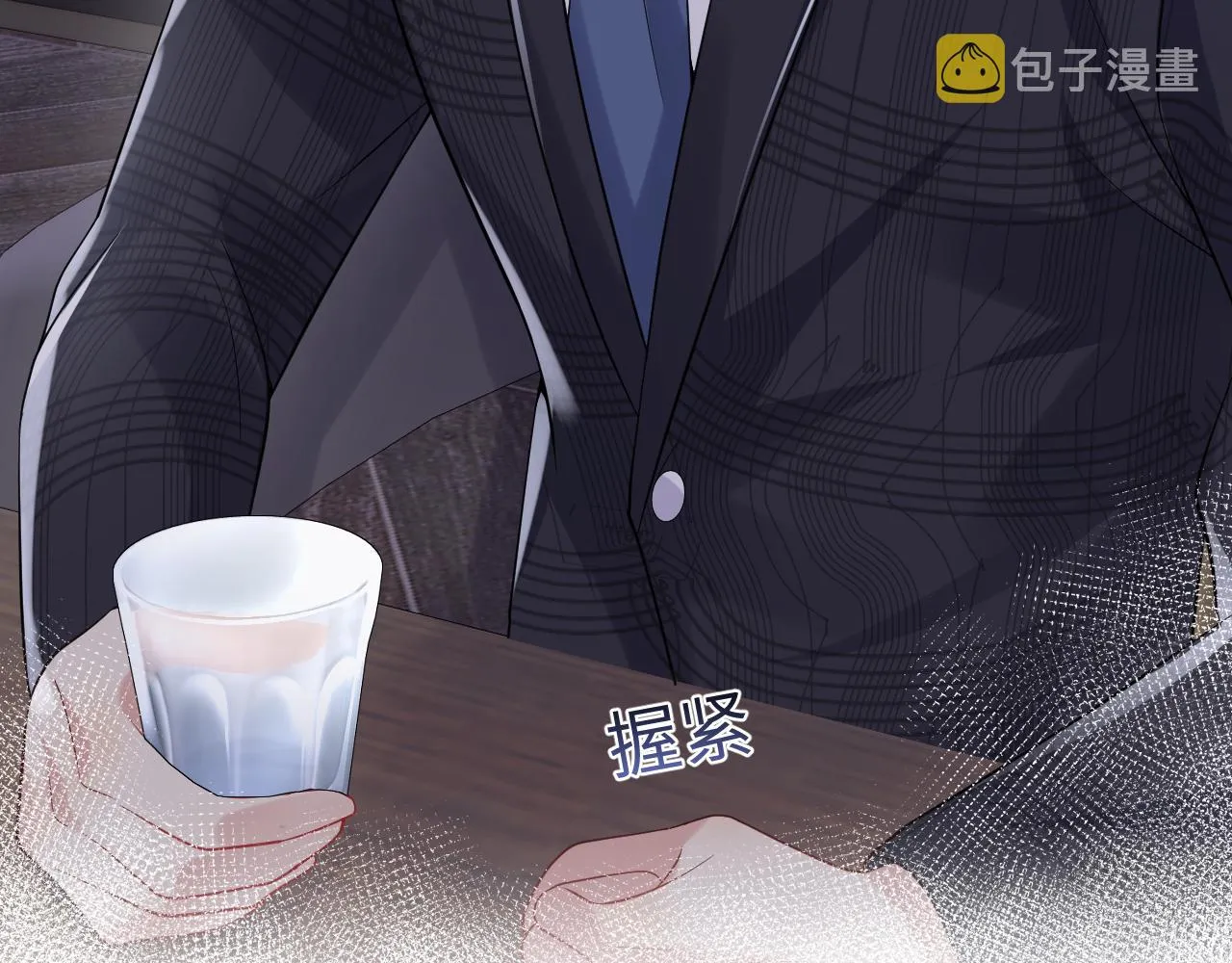 第56话 无法被替代的他 第64页
