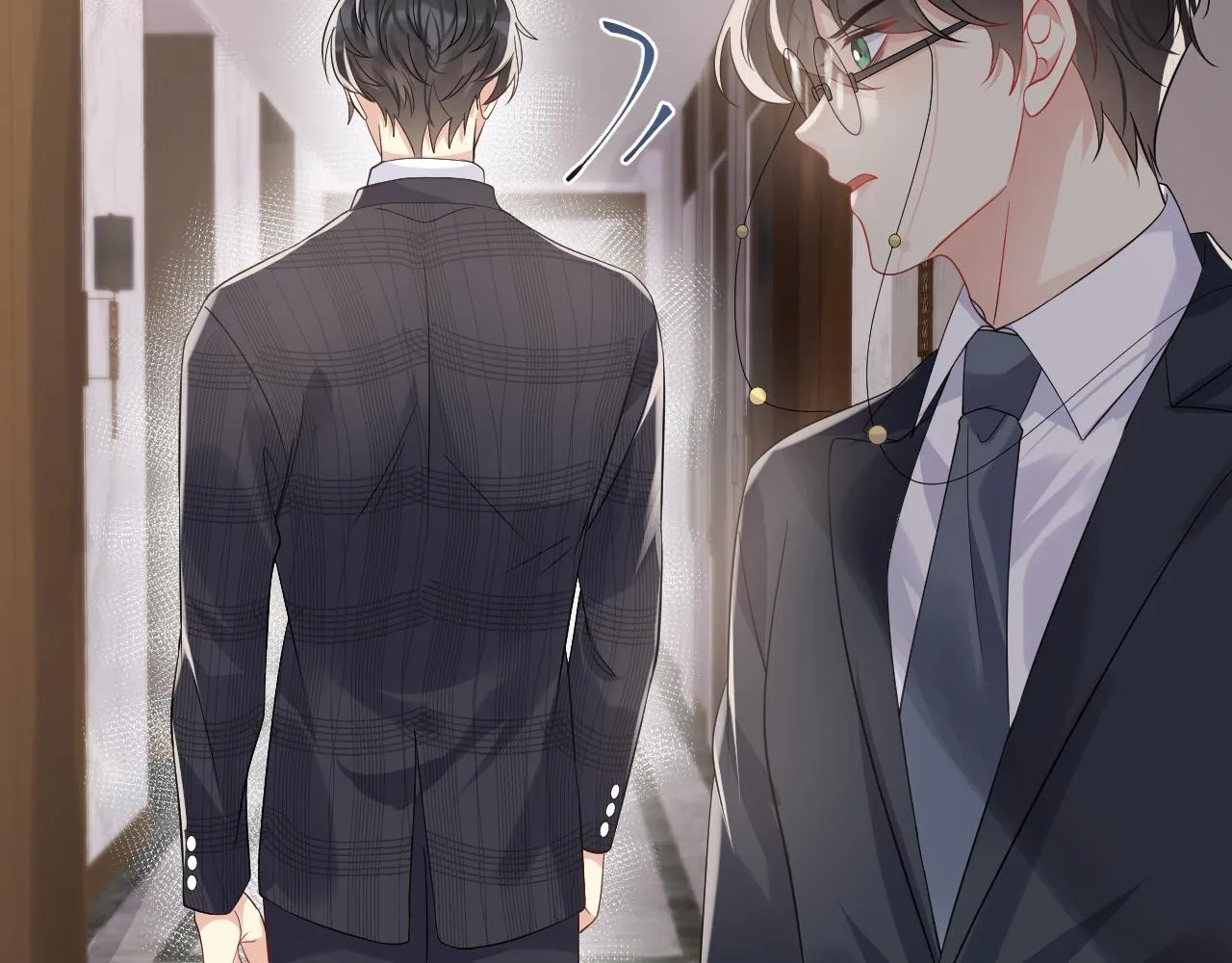 第54话 来自营销广告的折磨 第19页