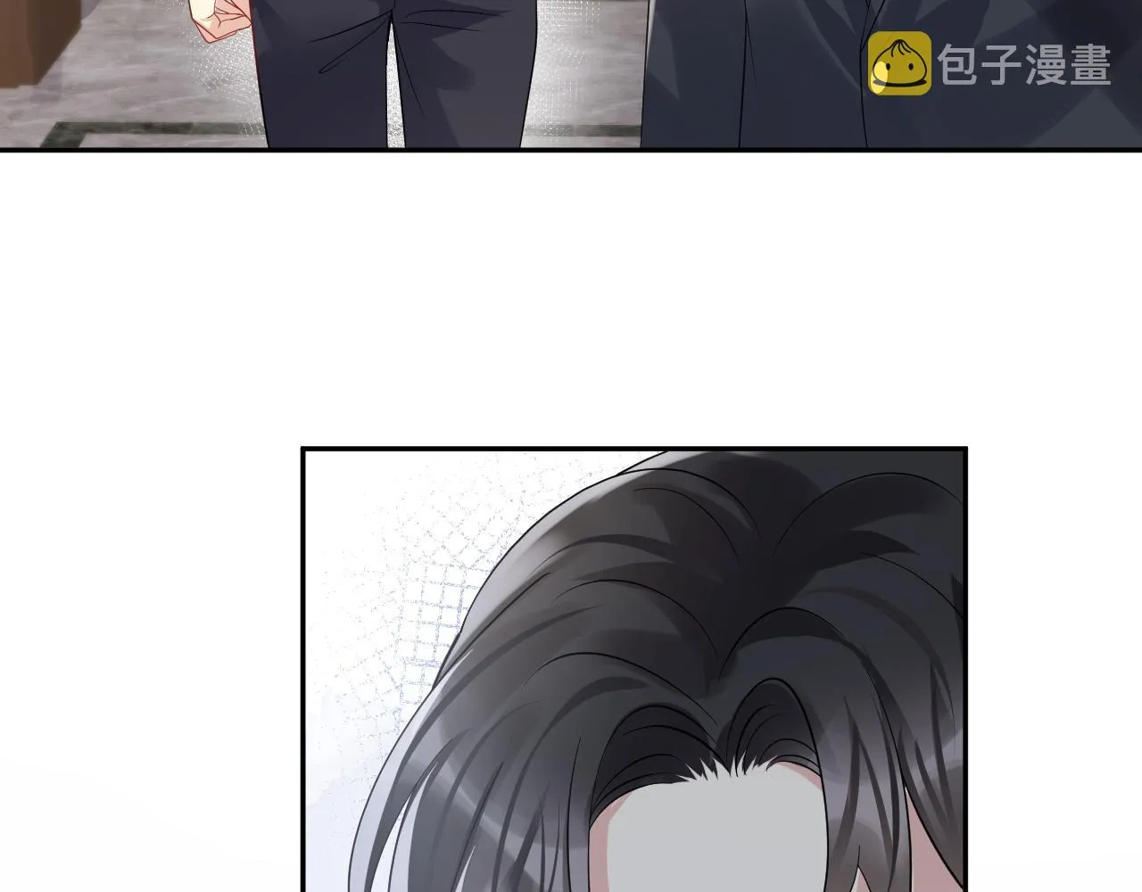 第54话 来自营销广告的折磨 第20页