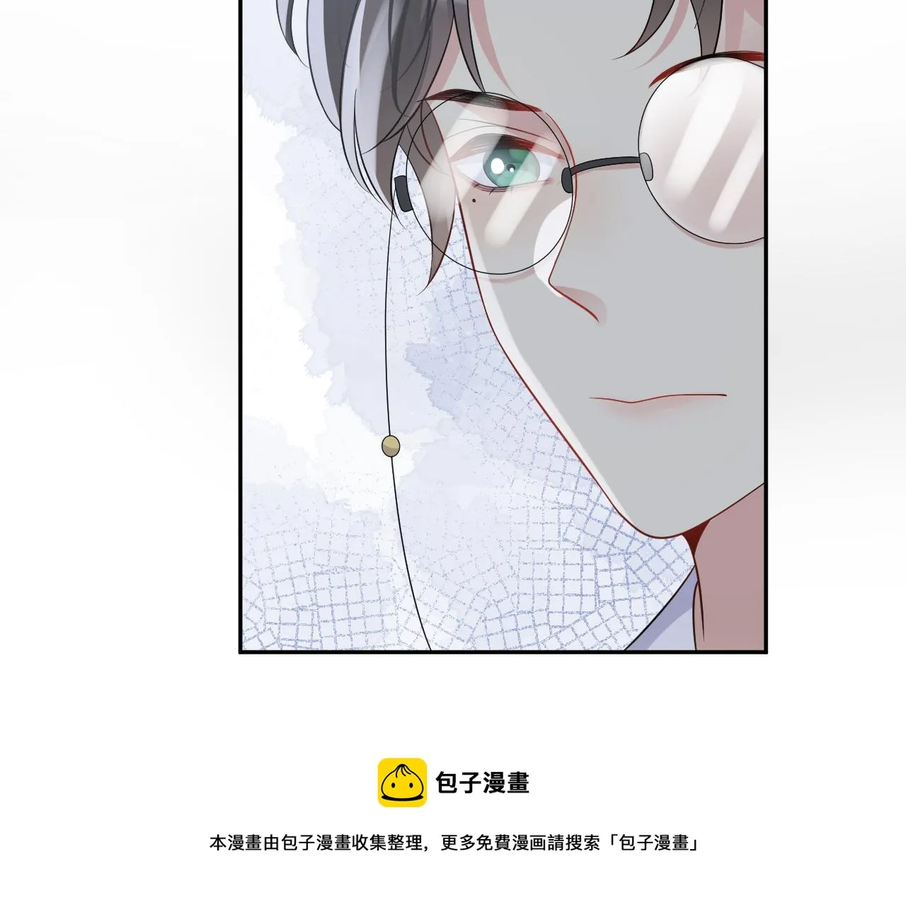 第54话 来自营销广告的折磨 第21页