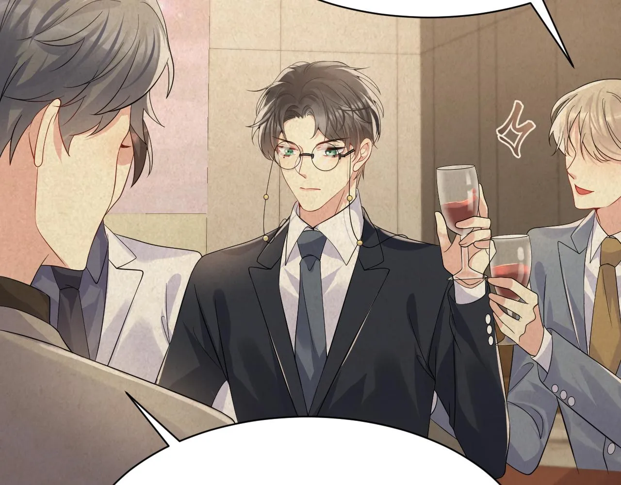 第54话 来自营销广告的折磨 第23页