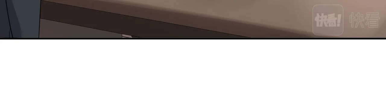 第53话 苦逼的追妻生活 第15页