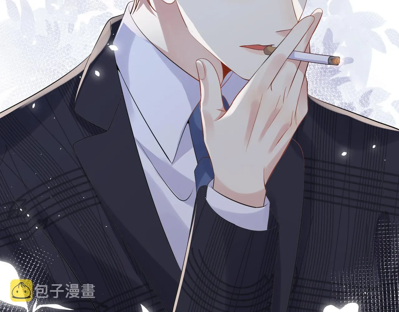 第53话 苦逼的追妻生活 第19页