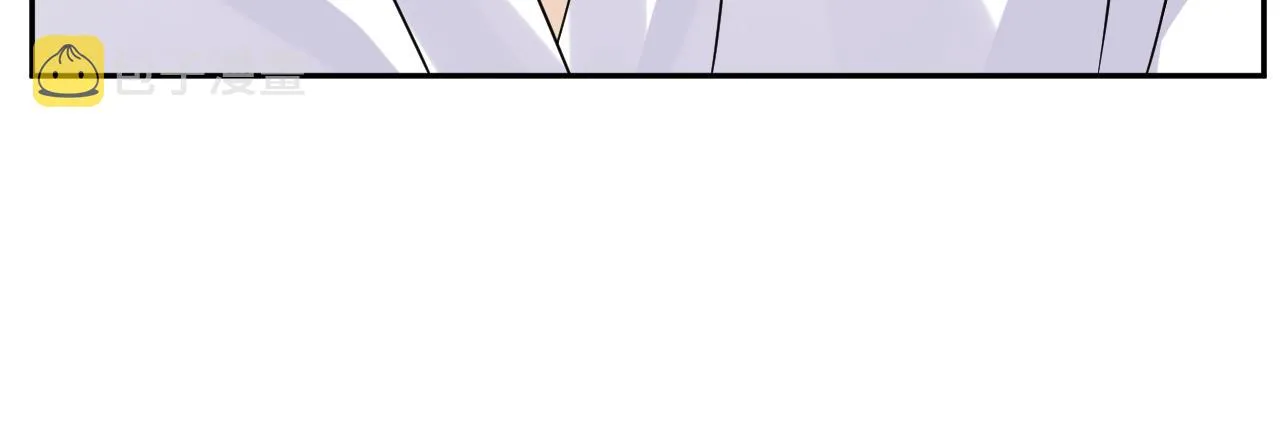 第53话 苦逼的追妻生活 第46页