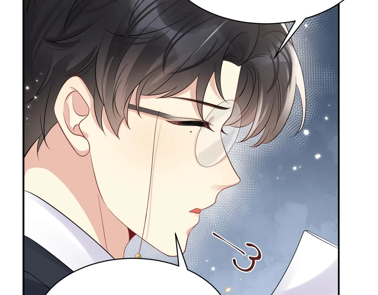 第53话 苦逼的追妻生活 第64页