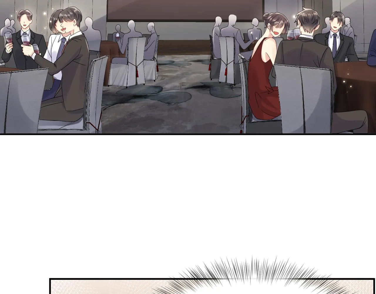 第53话 苦逼的追妻生活 第72页