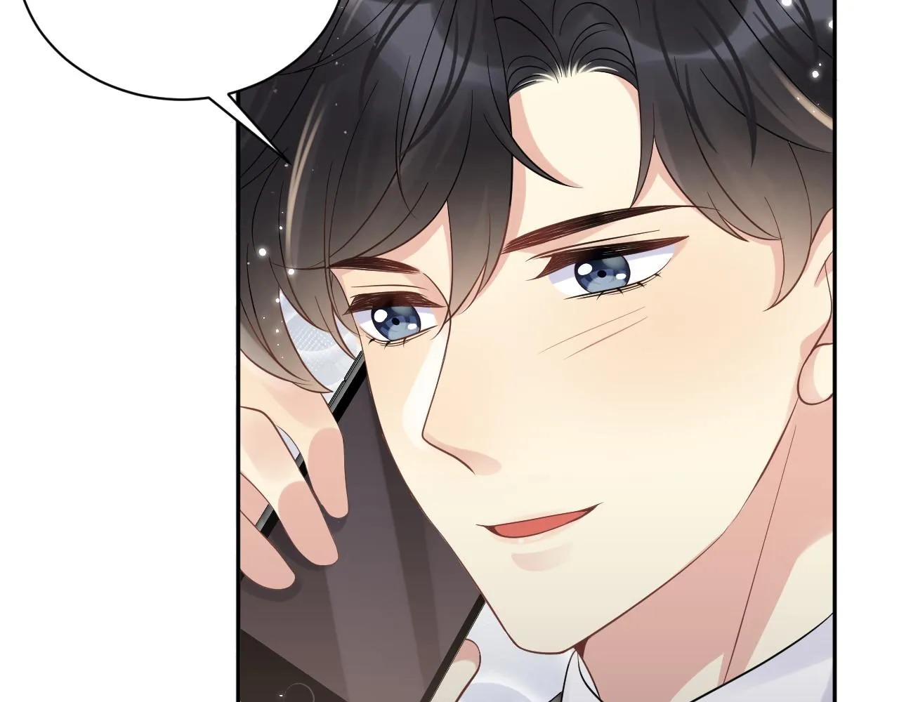 第53话 苦逼的追妻生活 第84页