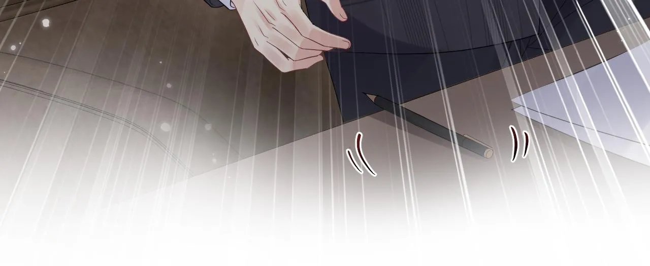 第52话 不和谐的谈判 第15页