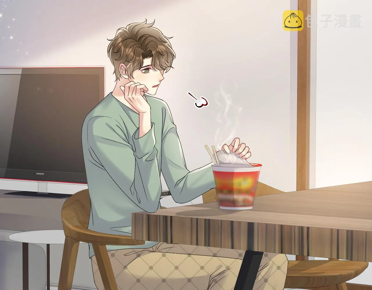 第51话 逼迫现身？ 第7页