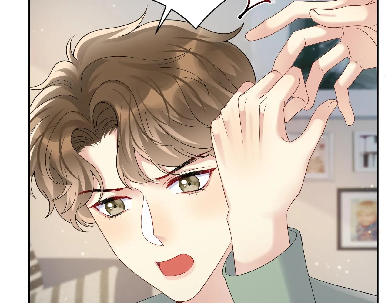 第51话 逼迫现身？ 第19页
