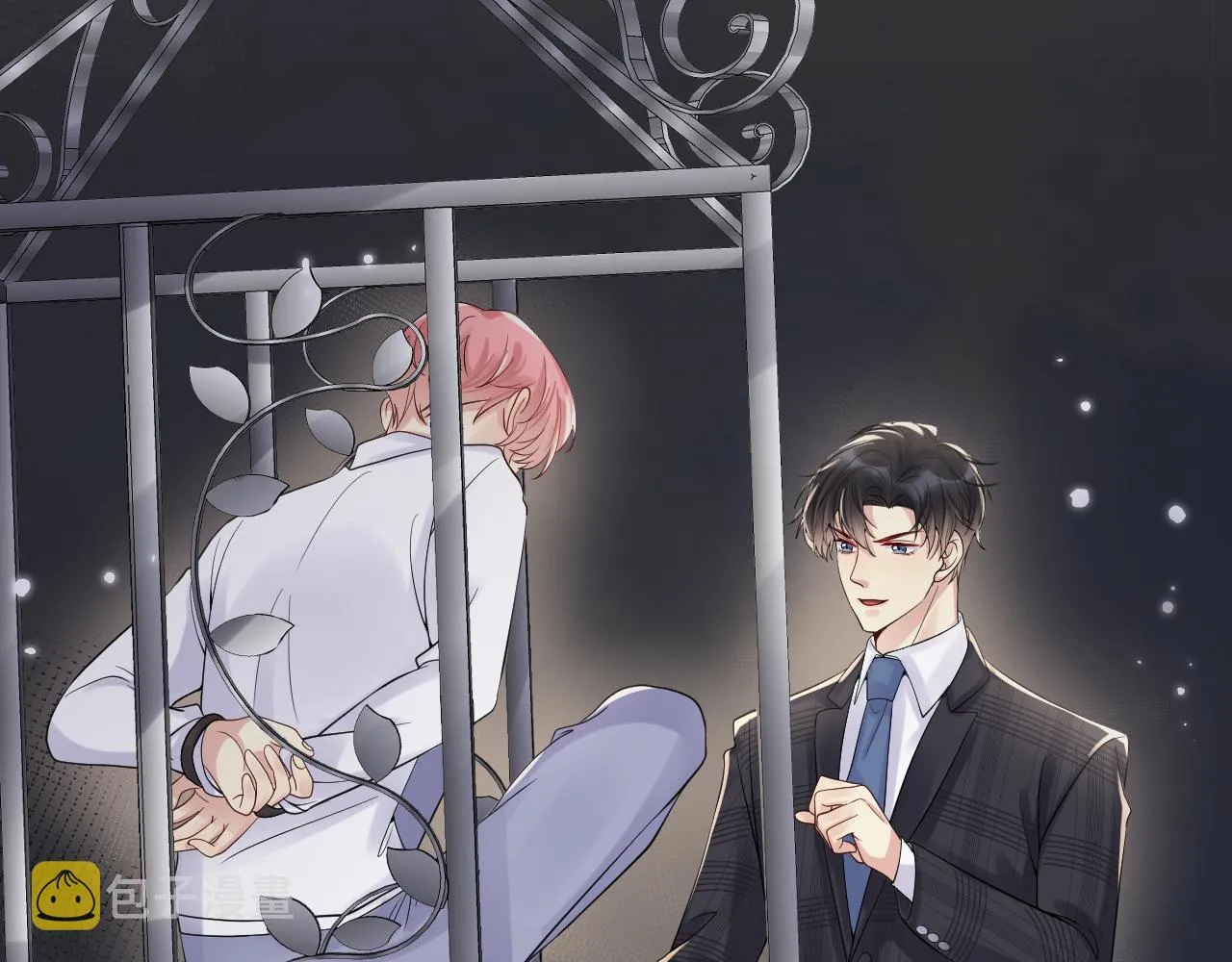 第51话 逼迫现身？ 第31页