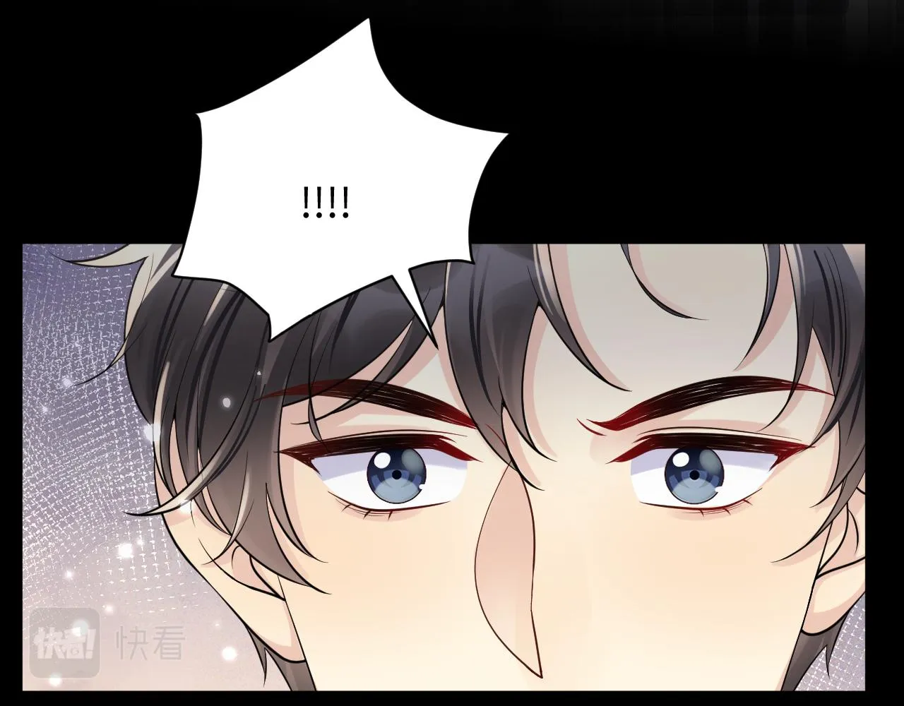 第51话 逼迫现身？ 第35页