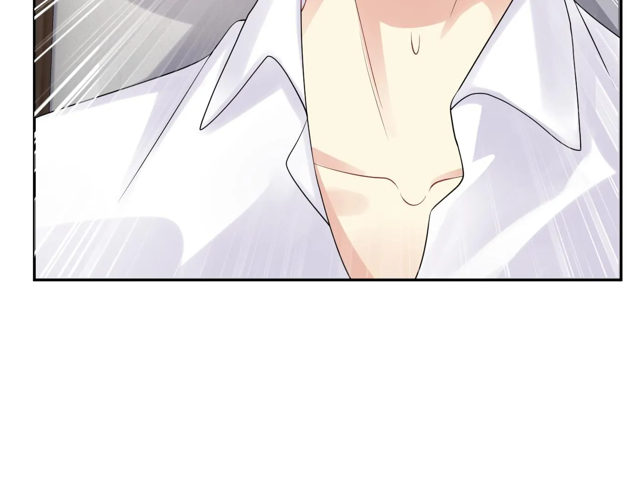 第51话 逼迫现身？ 第43页