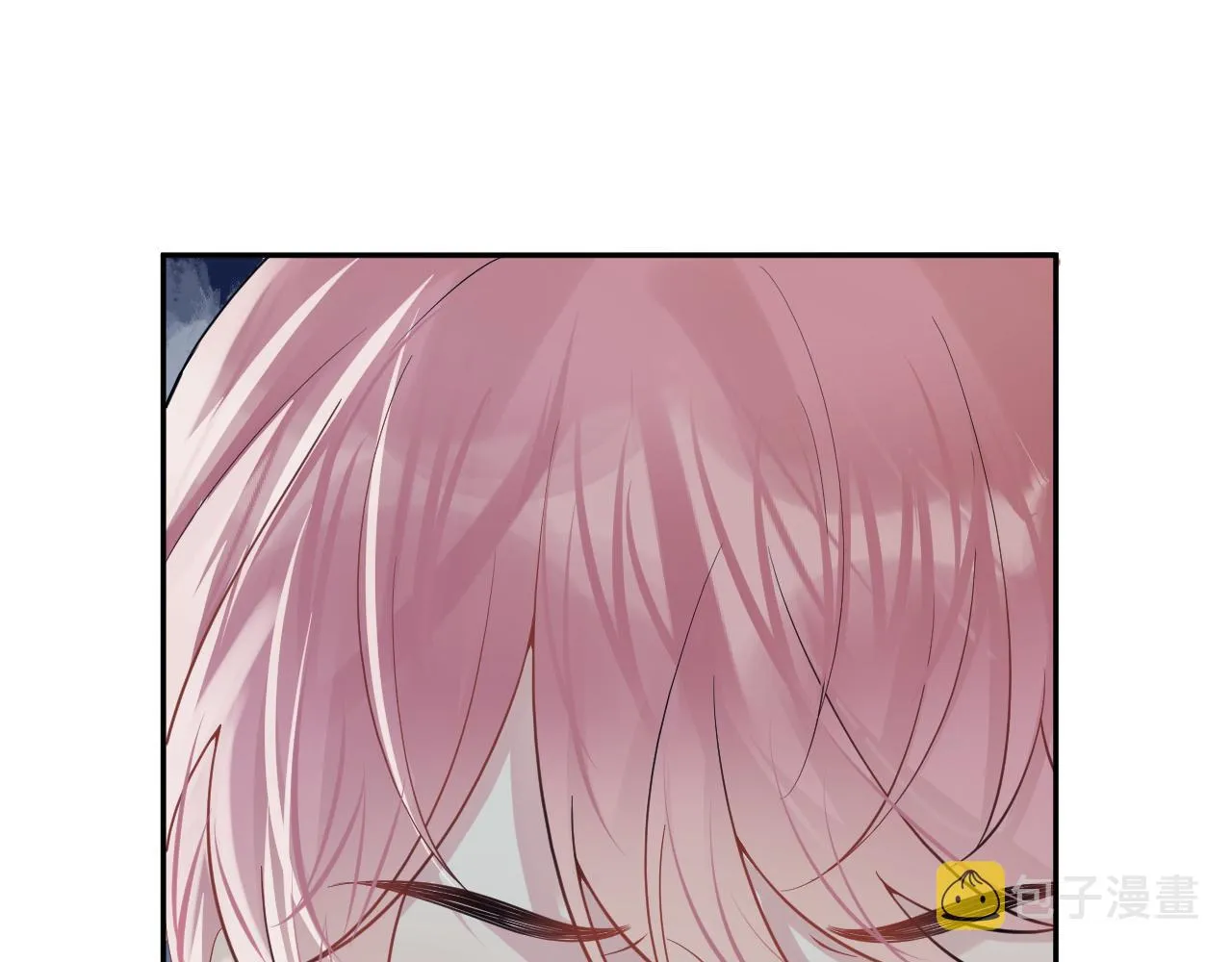 第51话 逼迫现身？ 第84页