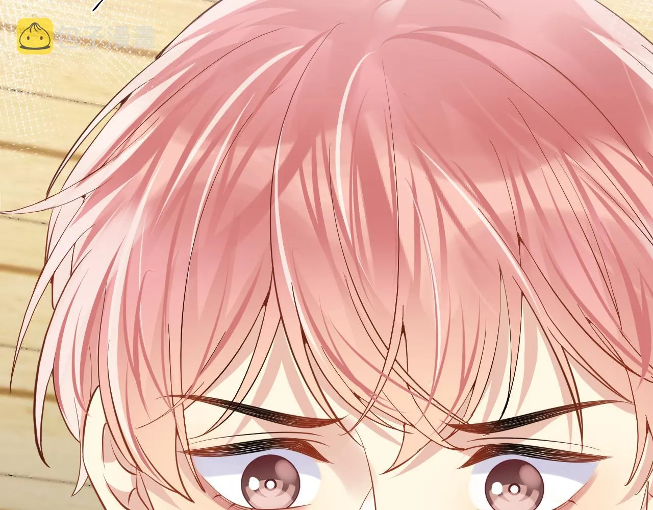 第51话 逼迫现身？ 第88页