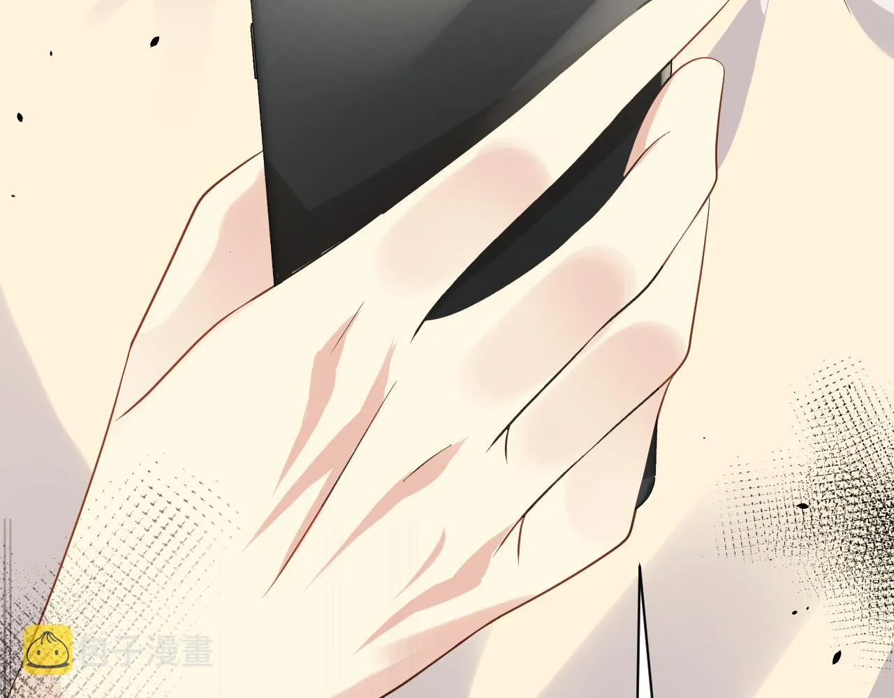 第51话 逼迫现身？ 第90页