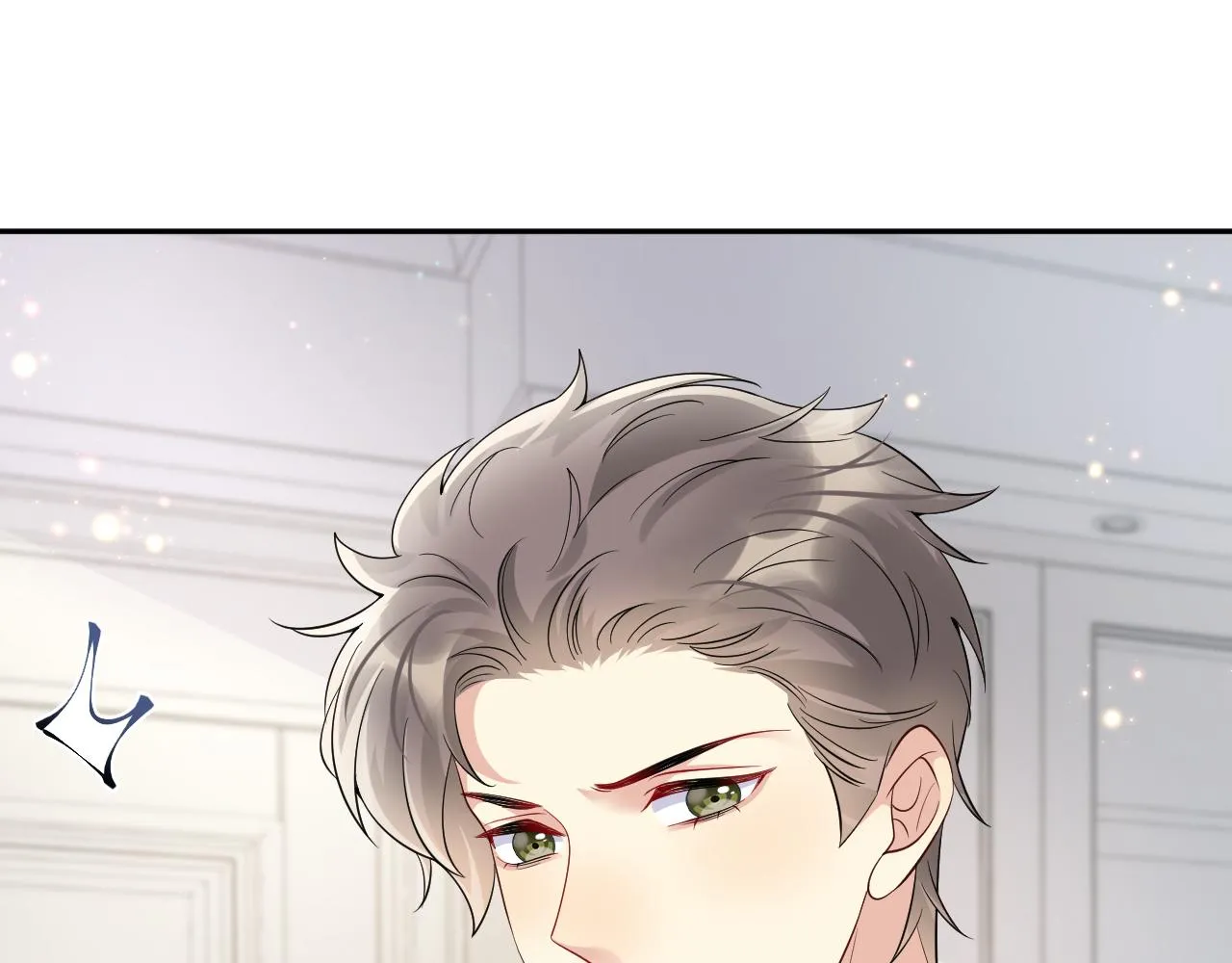 第50话 霸总们齐上阵准备追妻 第11页
