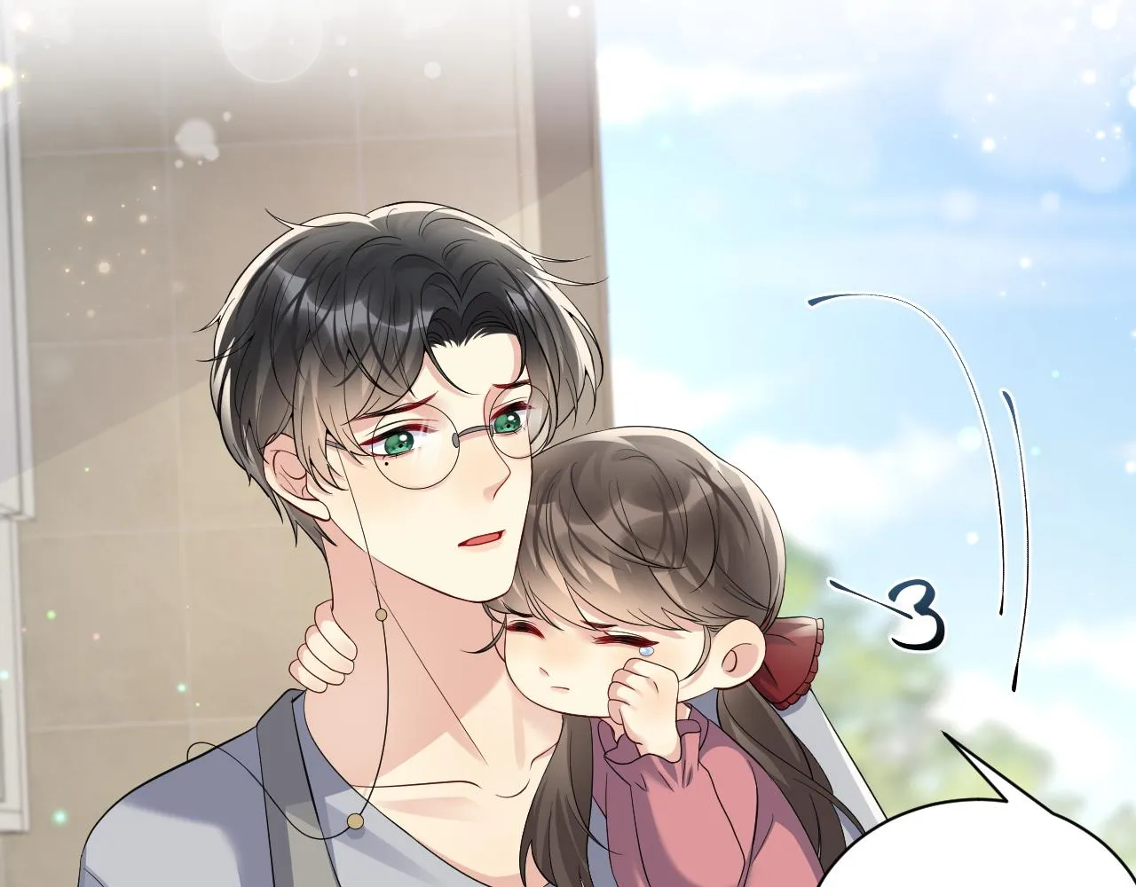 第50话 霸总们齐上阵准备追妻 第40页