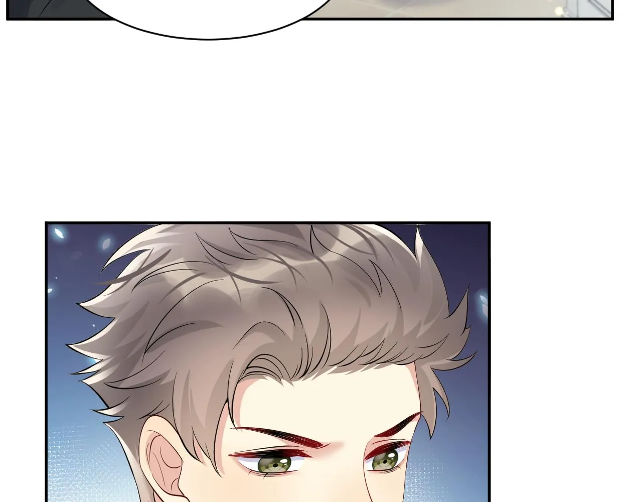第50话 霸总们齐上阵准备追妻 第44页