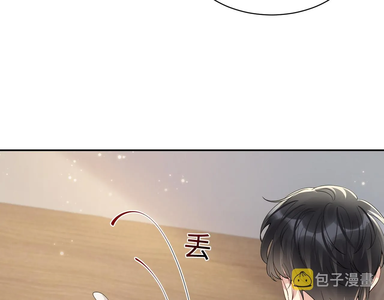 第50话 霸总们齐上阵准备追妻 第83页