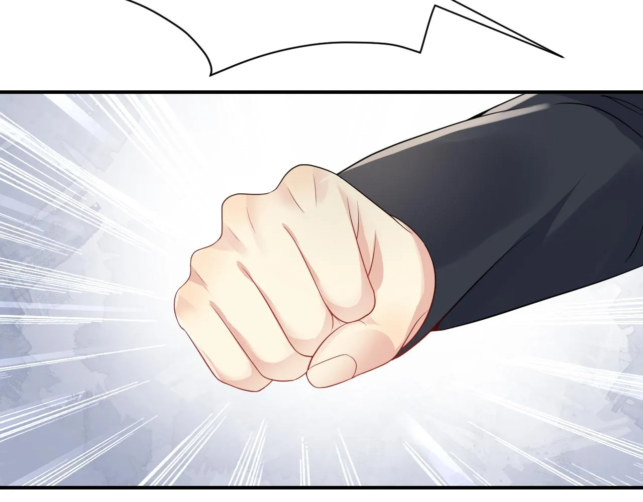 第49话 叶总的漫长追妻路 第9页